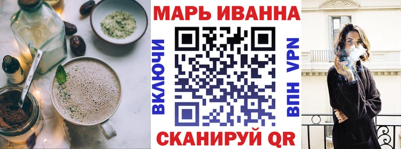 Canna-Cookies конопля  Купить  Пугачёв 