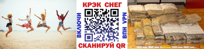 Купить где  Пугачёв  COCAIN Эквадор 