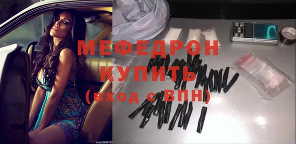 соль ск Магадан