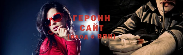 альфа пвп VHQ Майский