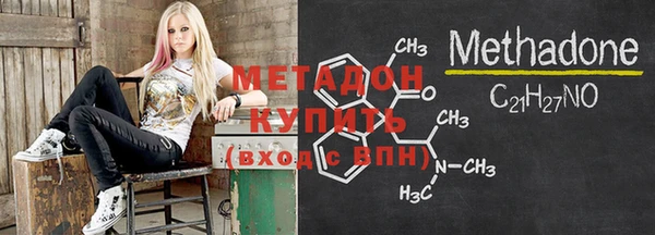альфа пвп VHQ Майский