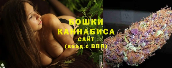 альфа пвп VHQ Магас