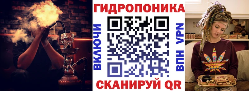 Канабис тримм  Купить закладки  Пугачёв 